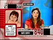 ap_ringmyphone_1_060829_08.jpg