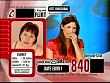 ap_ringmyphone_1_060829_18.jpg