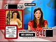 ap_ringmyphone_1_060829_25.jpg
