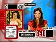 ap_ringmyphone_1_060829_26.jpg