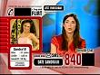 ap_ringmyphone_1_060829_29.jpg