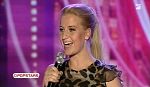ce_popstars_100916_001.jpg