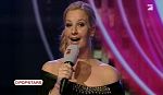 ce_popstars_100923_004.jpg