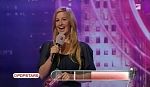 ce_popstars_100930_003.jpg
