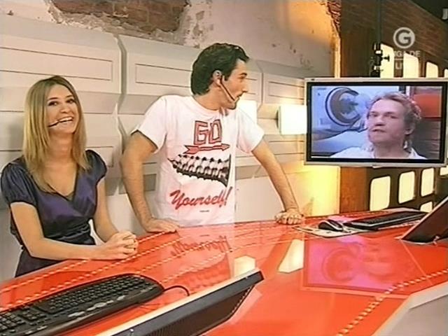 ci_gigagames_071129_20.jpg