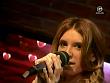 ci_loveshack_080107_125.jpg