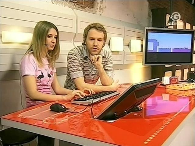 ci_gigagames_080430_043.jpg