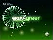 giga_finale060331_423.jpg